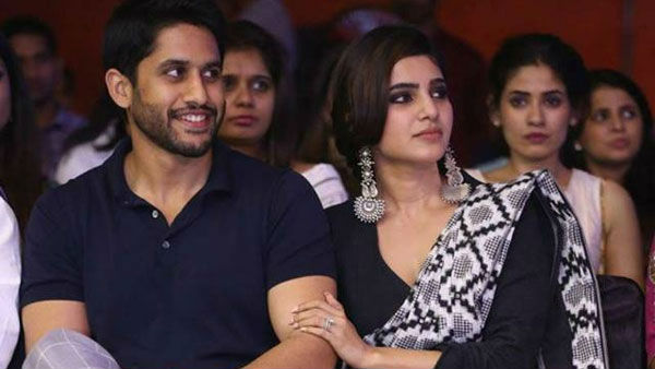 గృహ నిర్బంధంలో సమంత, చైతూ