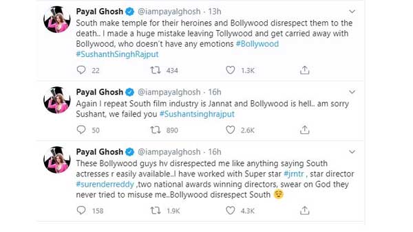 వారు గుడి కడతారు..