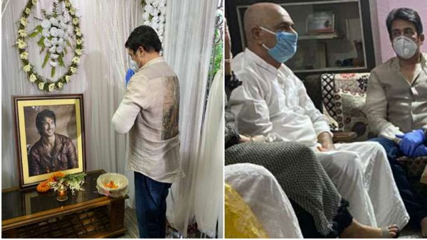 ఫ్యామిలీకి పరామర్శ..