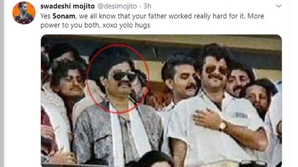 మీ నాన్న ఎంత కష్టపడ్డారో..దావుద్ ఇబ్రహింను చూడు