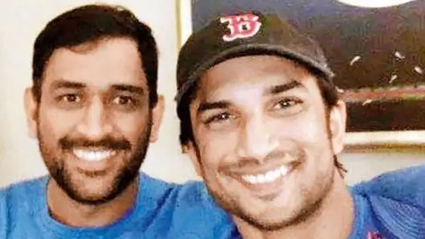 ధోని ఫ్యామిలీతో డిన్నర్