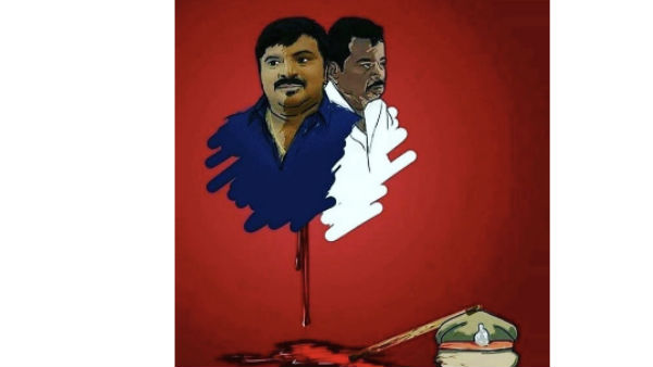 అమాయకులపై పోలీసుల ప్రతాపం..