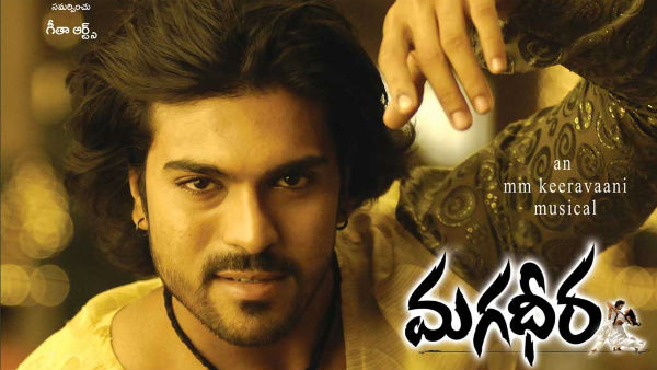 Manchu Lakshmi And Manchu Manoj Comments On 11 Years For Magadheera Manchu Lakshmi And Manchu Manoj Comments On 11 Years For Magadheera
