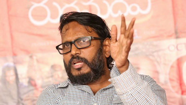 నంది అవార్డు..