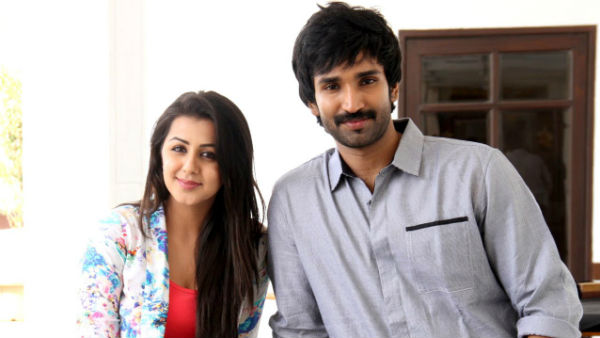 బయటపడిన ఫోటో..