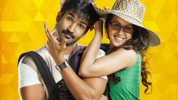ఆ హీరోయిన్ తోనే పెళ్లి..
