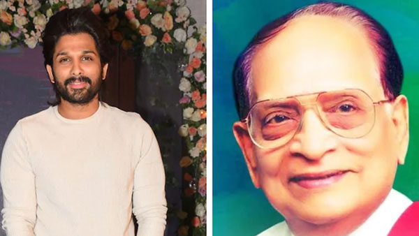 Allu Arjun And Allu SIrish Emotional On Allu Ramalingaiah Death Anniversary Allu Arjun And Allu SIrish Emotional On Allu Ramalingaiah Death Anniversary