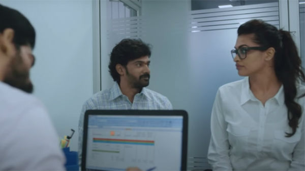 తెర వెనుక, తెర ముందు