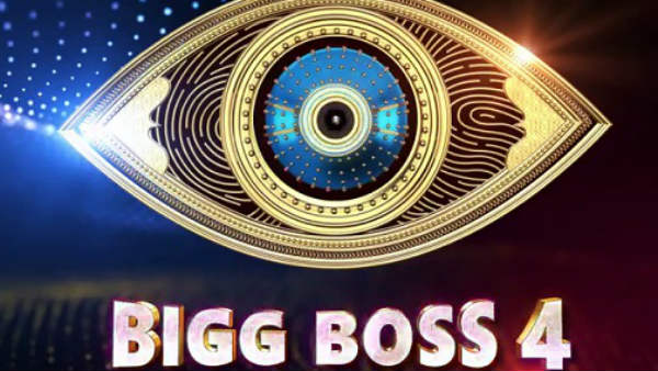 అప్పుడే కంటెస్టెంట్ల లిస్ట్..