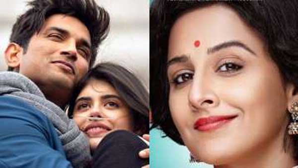 Bollywood Movies coming in July on OTT platforms: Shakuntala Devi to release on July 31st Bollywood Movies coming in July on OTT platforms: Shakuntala Devi to release on July 31st