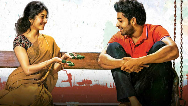 ఫిదా మేకింగ్ వీడియో..