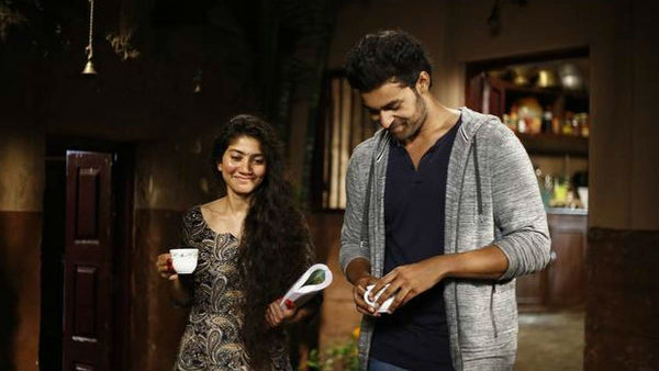 అసలైన హిట్టు..