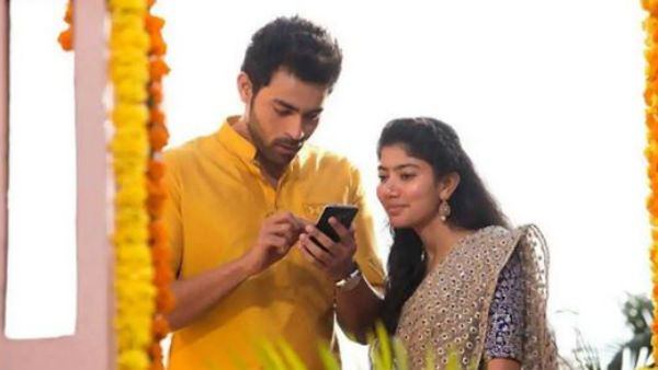 ఫిదా అందరికి లాభమే..