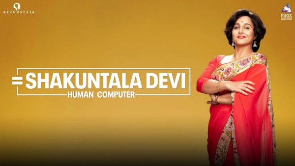 Vidya Balans movie Shakuntala Devi to release on Amazon Prime Video from July 31. Vidya Balans movie Shakuntala Devi to release on Amazon Prime Video from July 31.
