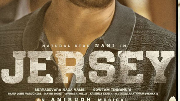 ‘జెర్సీ’తో దిల్ రాజు అదిరిపోయే ప్లాన్