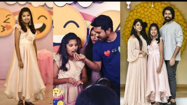 ఫ్యామిలీకి దూరంగా..
