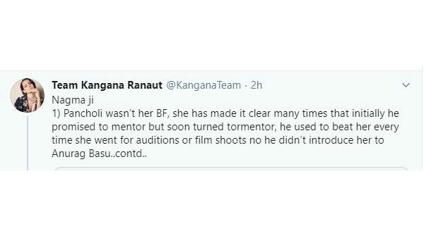 కంగనాపై ట్రోల్స్..
