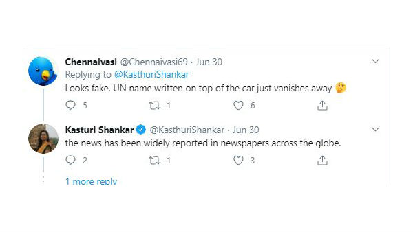 ప్రస్తుతం ఓ వీడియో..