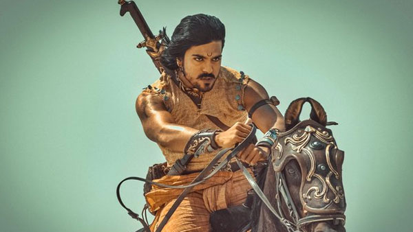 రామ్ చరణ్ ఎమోషనల్..