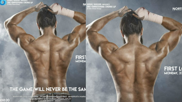 Naga Shaurya NS 20 First Look Goes Viral Naga Shaurya NS 20 First Look Goes Viral