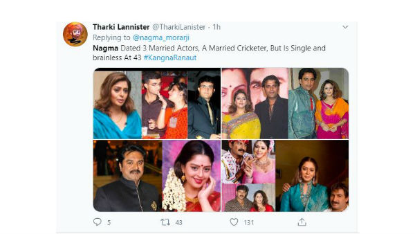 ఆడిషన్స్ వెళ్లి..