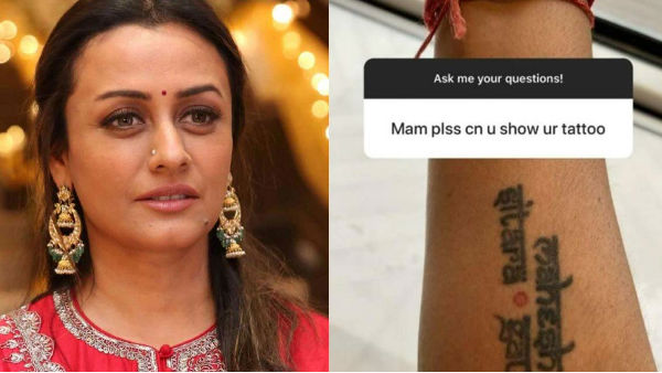 ముందుగా ఎవరు ప్రపోజ్ చేశారు?