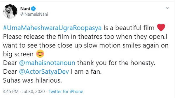 Nani Praises Uma Maheswara Ugra Roopasya Nani Praises Uma Maheswara Ugra Roopasya