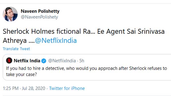 Naveen polishetty Counter To Netflix India Naveen polishetty Counter To Netflix India