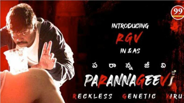 ఆర్జీవిగా అదరగొట్టిన షకలక శంకర్
