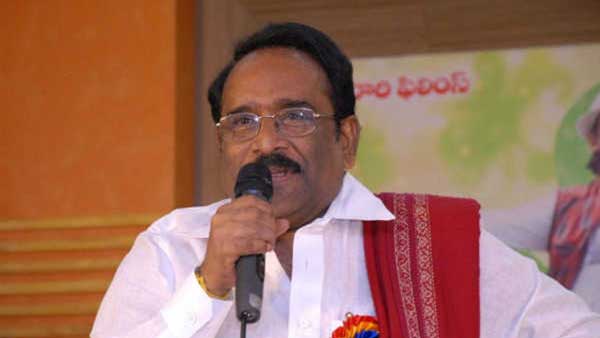 పక్క ఊరు..