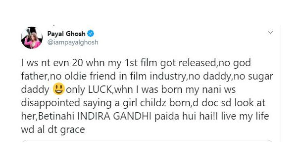 ఆడపిల్ల అని బాధపడ్డారు..