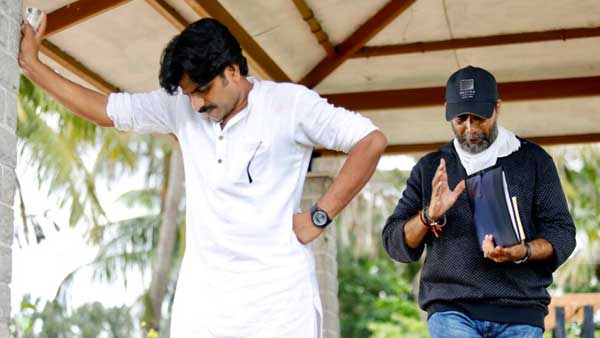 ఆ యాప్ లో ఈజీగా డౌన్ లోడ్
