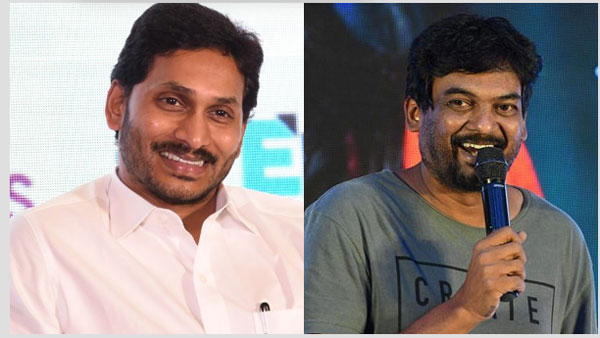 Puri jagannadh About YS Jagan Cares Programme Puri jagannadh About YS Jagan Cares Programme