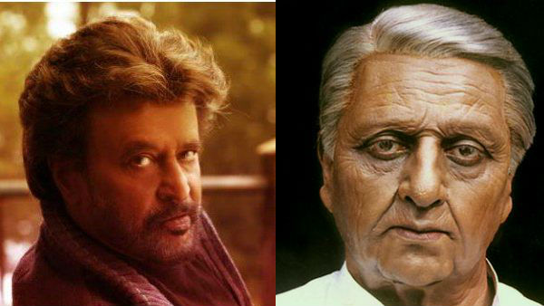 గ్యాప్ రావడంతో..