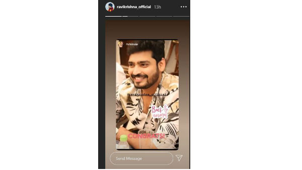 తాజాగా ఫైనల్ రిపోర్ట్స్..