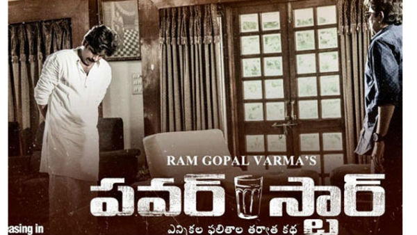 సాంకేతిక నిపుణుల పనితీరు