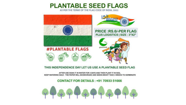 Sai Dharam Tej And Naga Chaitanya About Plantable seed Flag Sai Dharam Tej And Naga Chaitanya About Plantable seed Flag