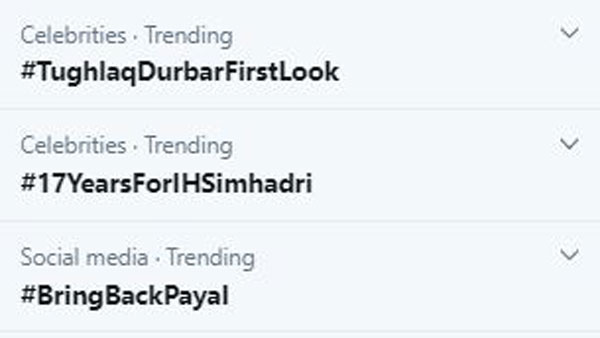 Vijay sethupathi Tughlaq Durbar First Look Goes Viral Vijay sethupathi Tughlaq Durbar First Look Goes Viral