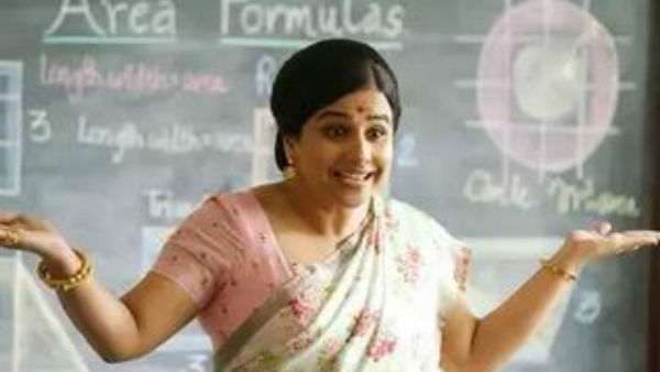 ఫస్టాఫ్ అనాలిసిస్