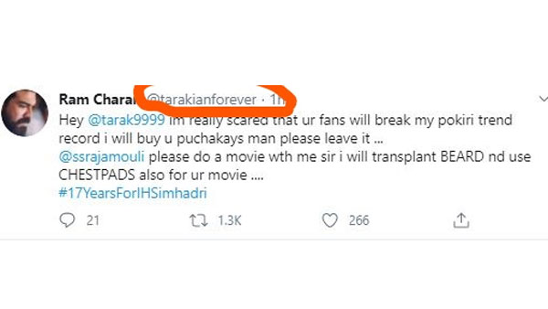 సోషల్ మీడియాలో రచ్చ..