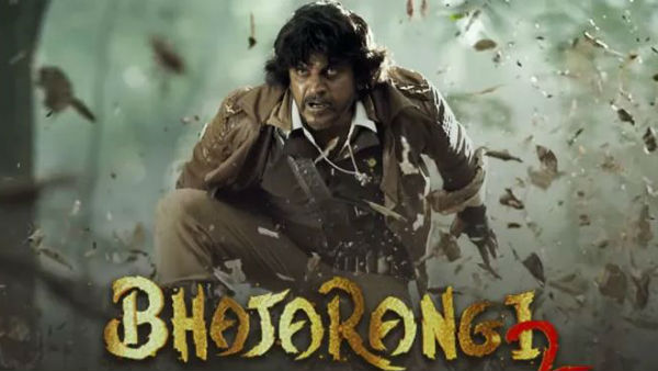 Shiva Rajkumar Bhajarangi 2 teaser Goes Viral Shiva Rajkumar Bhajarangi 2 teaser Goes Viral