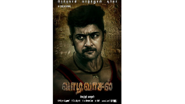 Happy Birthday Suriya Soorarai Pottru And Vaadivaasal Update Happy Birthday Suriya Soorarai Pottru And Vaadivaasal Update