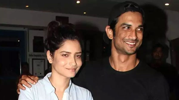 సుశాంత్తో ప్రేమలో.. గుడ్బై