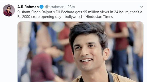 ఏఆర్ రెహ్మాన్ ట్వీట్ చేసి..