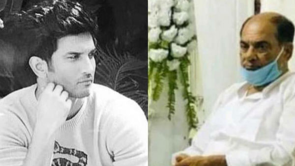 సుశాంత్ తండ్రి ఆరు పేజీల ఫిర్యాదు