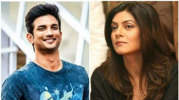 వ్యక్తిగతంగా తెలియదు..