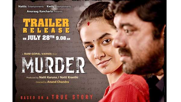 RGV Murder Trailer On 28th July RGV Murder Trailer On 28th July