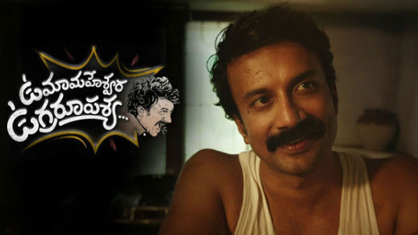 నెగెటివ్ టాక్ను..