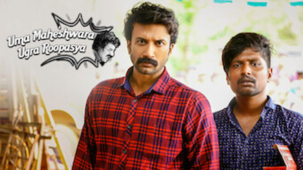 మంచి టాక్..