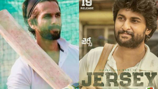 నాని నమ్మకాన్ని నిలబెట్టిన సినిమా